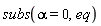 subs(alpha = 0, eq)