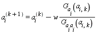 a[i]^((k+1))=a[i]^((k))-w(G[a[i]](a[i,k]))/(G[a[i]a[i]](a[i,k]))