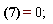 -(1/16)*sin((1/4)*Pi*x)*Pi^2*(c__1*cosh((1/4)*Pi*y)+c__2*sinh((1/4)*pi*y)+c__3*y*cosh((1/4)*Pi*y)+c__4*y*sinh((1/4)*Pi*y)) = 0;