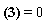 sin((1/4)*Pi*x)*((1/16)*c__1*Pi^2*cosh((1/4)*Pi*y)+(1/16)*c__3*Pi^2*cosh((1/4)*Pi/y)/y^3+(1/2)*c__4*Pi*cosh((1/4)*Pi*y)+(1/16)*c__4*y*Pi^2*sinh((1/4)*Pi*y)) = 0