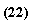 .78540*cos(.78540*x)*(461.22*c__1+.99617*c__3+4738.2*c__4) = 0.