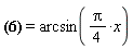 -(1/16)*Pi^2*sin((1/4)*Pi*x)*(c__1*cosh((1/4)*Pi*y)+c__3*y*cosh((1/4)*Pi/y)+c__4*y*sinh((1/4)*Pi*y)) = arcsin((1/4)*Pi*x)