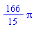 (166/15)*Pi