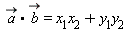 `#mover(mi("a"),mo("&rarr;"))`.`#mover(mi("b"),mo("&rarr;"))` = x__1*x__2+y__1*y__2
