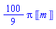(100/9)*Pi*Units:-Unit('m')