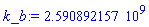 2590892157.