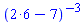 0, "%1 is not a command in the %2 package", _Hold, Typesetting
