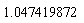 1.047419872