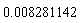 0.8281142e-2