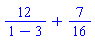 0, "%1 is not a command in the %2 package", _Hold, Typesetting