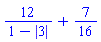 0, "%1 is not a command in the %2 package", _Hold, Typesetting
