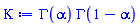 GAMMA(alpha)*GAMMA(1-alpha)