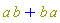 Physics:-`*`(a, b)+Physics:-`*`(b, a)