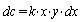 dc = k*x*y*dx