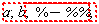 "a;b; %-`%%`; "